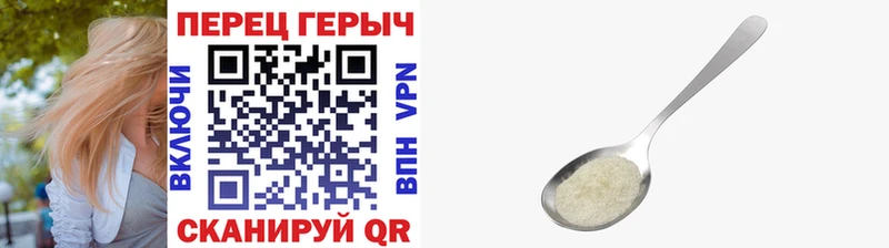 хочу наркоту  Шумерля  Героин герыч 