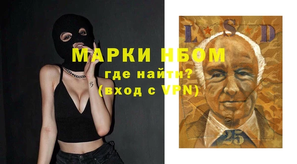гашиш Белоозёрский