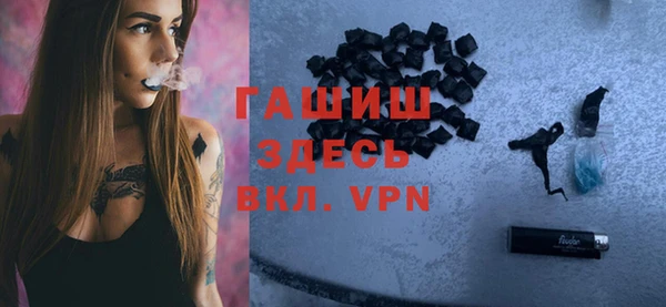 mix Беломорск