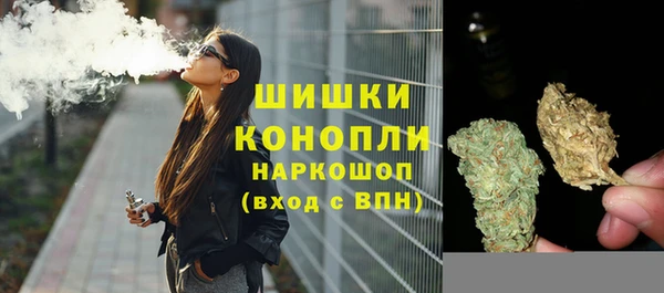 гашиш Белоозёрский