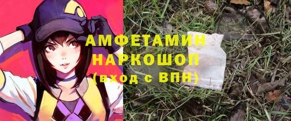 mix Беломорск