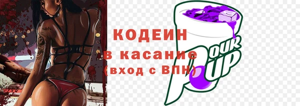гашиш Белоозёрский
