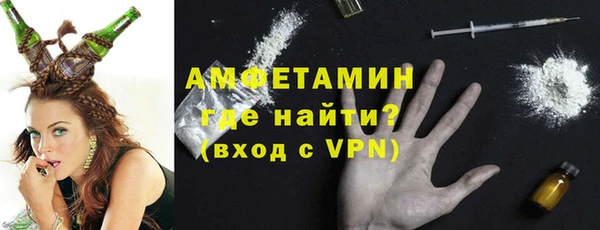 гашиш Белоозёрский