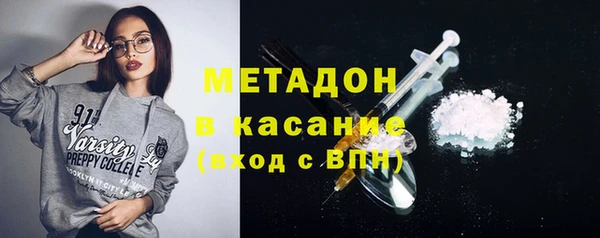 гашиш Белоозёрский