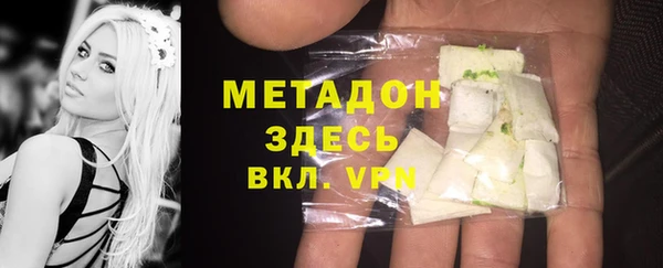 прущие крисы Нефтекумск