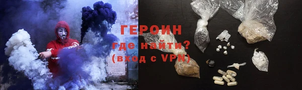 mix Беломорск