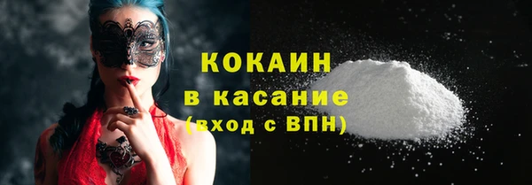 гашиш Белоозёрский