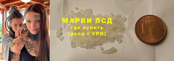 гашиш Белоозёрский