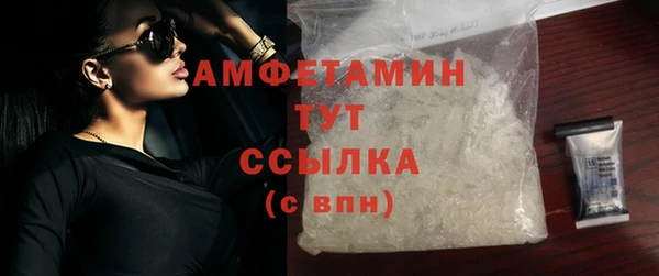 mix Беломорск