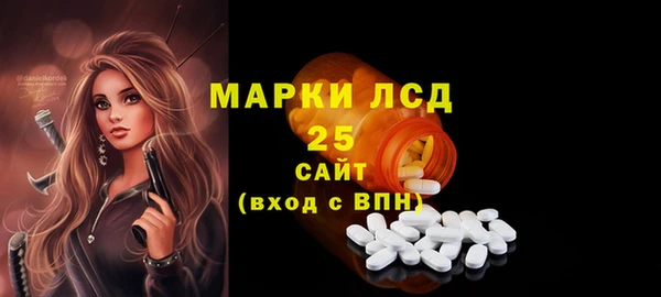 mix Беломорск