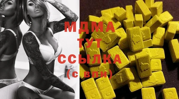 метадон Белокуриха