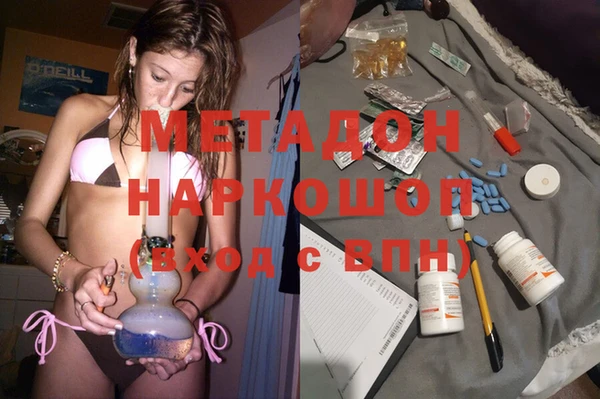 гашиш Белоозёрский