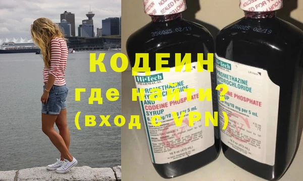 mix Беломорск