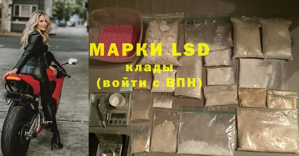 гашиш Белоозёрский