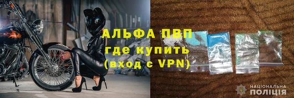 mix Беломорск