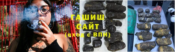 прущие грибы Нея