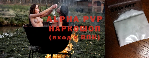 mix Беломорск