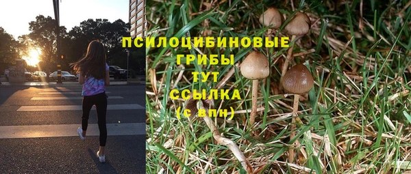 гашиш Белоозёрский