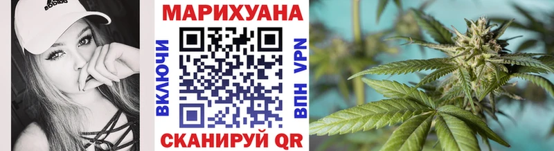 Бошки Шишки THC 21%  Шумерля 